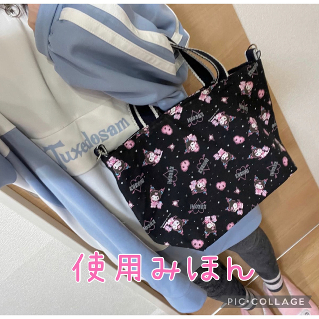 ハンドメイド】2wayトートバッグ 猫 イチゴ柄の通販 by ぴーちゃん ハンドメイド トートバッグ いちごと子猫