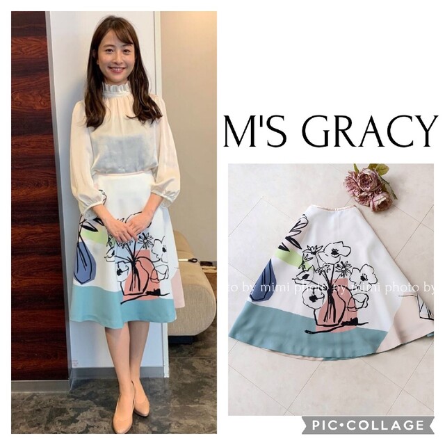 M'S GRACY*フラワープリントスカート