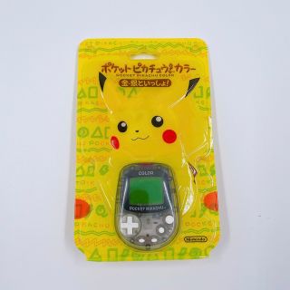 ニンテンドウ(任天堂)の【新品未使用】任天堂 ポケットピカチュウカラー 金・銀といっしょ！(家庭用ゲーム機本体)