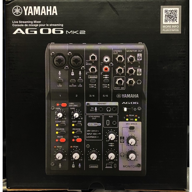 YAMAHA ライブストリーミングミキサー AG06 Mk2  ブラック