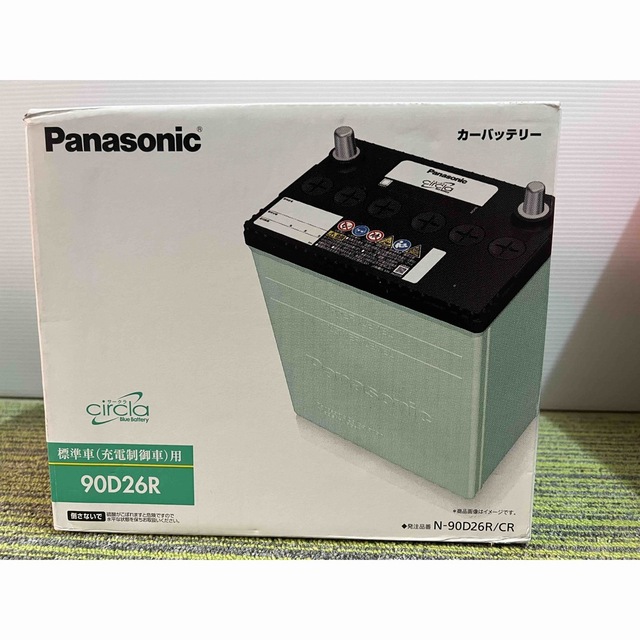 Panasonic(パナソニック)のPanasonic CIRCLA バッテリー　90D26R 自動車/バイクの自動車(その他)の商品写真