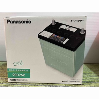パナソニック(Panasonic)のPanasonic CIRCLA バッテリー　90D26R(その他)
