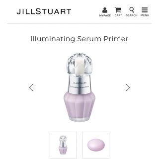 ジルスチュアート(JILLSTUART)のJILLSTUART　イルミネイティング　セラムプライマー(化粧下地)