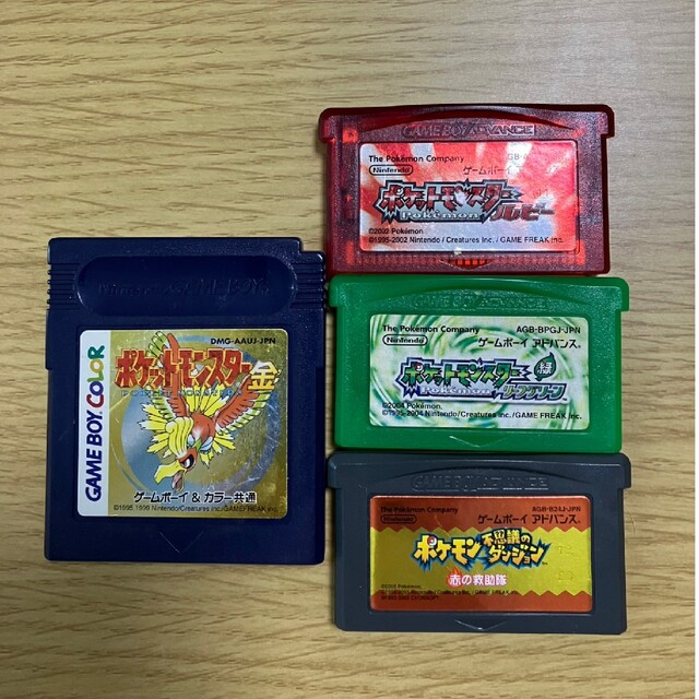 ポケモン カセット4つの通販 by こーー's shop|ラクマ ポケモン カセット4つの通販 by こーー's shop|ラクマ