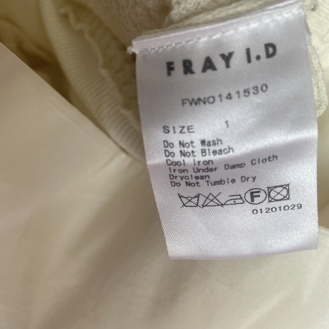 FRAY I.D(フレイアイディー)のFRAY.I.D 美品ホワイトドッキングワンピ　サイズ1 レディースのワンピース(ひざ丈ワンピース)の商品写真