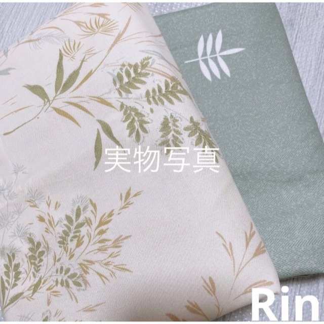 【新品】ダブル〜クイーン かすみ草柄布団カバー 4点セット 寝具 韓国