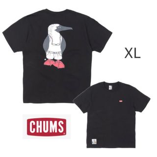 チャムス(CHUMS)の新品タグ付き　CHUMS チャムス　40Years Old Booby ①(Tシャツ/カットソー(半袖/袖なし))