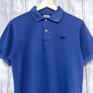 ラコステ(LACOSTE)のラコステ LACOSTE ポロシャツ メンズ サイズ３ Sサイズ 2-228(ポロシャツ)