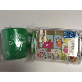 バンダイ(BANDAI)の【おまけ付き】あつまれどうぶつの森　マグカップ　ランチボックス(食器)