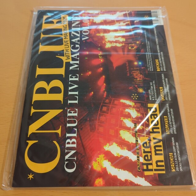 CNBLUE(シーエヌブルー)のCNBLUE LIVE MAGAZINE VOL.1~7 エンタメ/ホビーのDVD/ブルーレイ(ミュージック)の商品写真