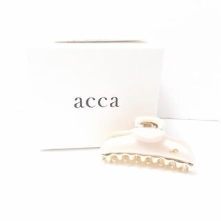 アッカ(acca)の美品 acca アッカ ヘアアクセサリー 1点 バービークリップ PWT パールホワイト レディース AU1580C (その他)