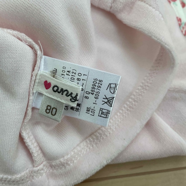 anyFAM(エニィファム)のanyFAMカーディガン80 キッズ/ベビー/マタニティのベビー服(~85cm)(カーディガン/ボレロ)の商品写真