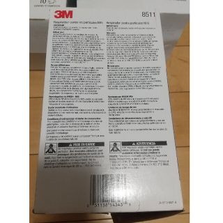 新品 3M N95 マスク 防じんマスク アメリカ Panko