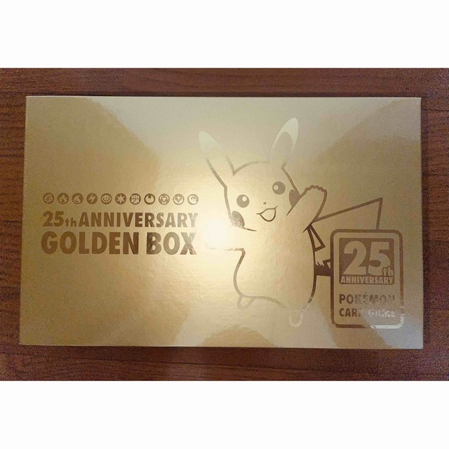 ポケモンカードゲーム 25th ANNIVERSARY GOLDEN BOX