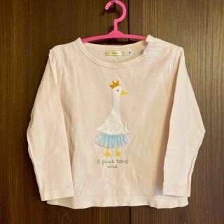 シップスキッズ(SHIPS KIDS)のSHIPS☆90センチカットソー(Tシャツ/カットソー)