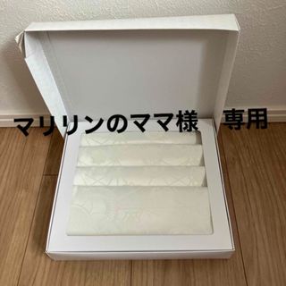 コスメデコルテ(COSME DECORTE)のDECORTE ランチョンマット　4名様分セット(テーブル用品)