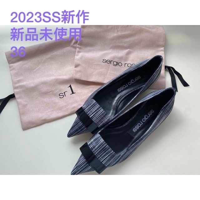 数量は多 新品☆Sergio Rossiパンプスsr1 マノロブラニクジミーチュウ