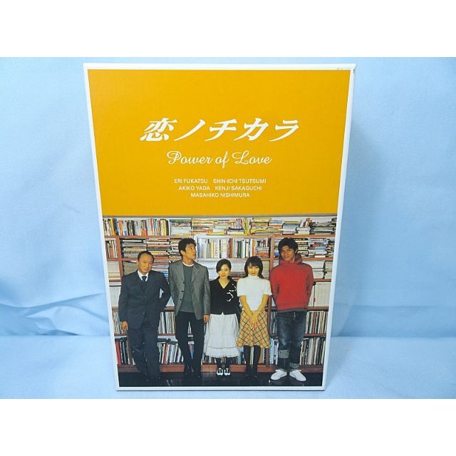 ☆ 恋ノチカラ DVD-BOX ☆ 深津絵里・堤真一ほか ☆ www