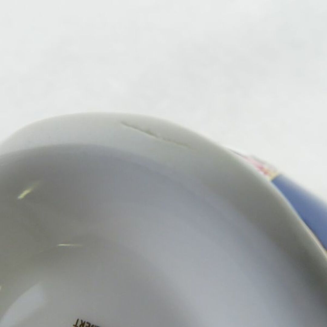 ROYAL ALBERT(ロイヤルアルバート)の美品 ROYAL ALBERT ロイヤルアルバート 1900's Regency Blue リージェンシー ブルー ティーカップ＆ソーサー＆デザートプレート 1セット トリオ ケーキ 中皿 100周年記念 SY6099Q  インテリア/住まい/日用品のキッチン/食器(グラス/カップ)の商品写真