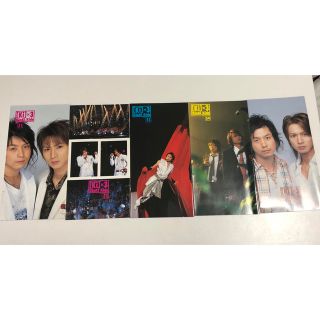 Kinki Kids 会報　No.1～124  フォルダ付き