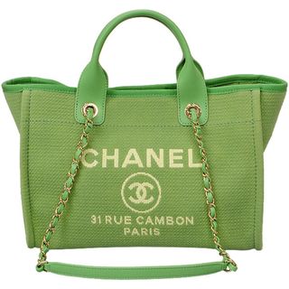 シャネル(CHANEL)のシャネル ドーヴィル スモールショッピングバッグ AS3257 グリーン A+♪(ハンドバッグ)