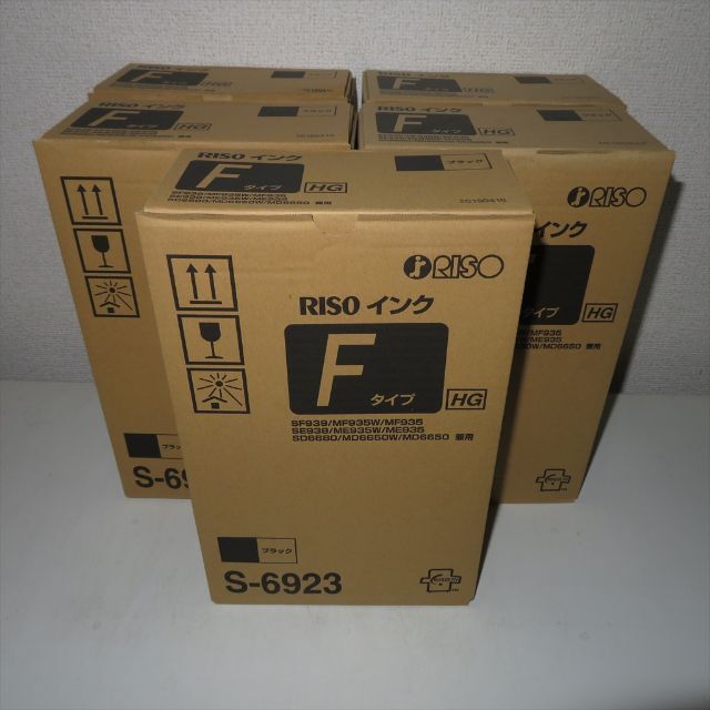 PC周辺機器 5箱 純正 理想科学工業 RISO インクFタイプHG S-6923 ブラック 11400円 安い店で買う CHOICEBUSINESSSOLUTIONSNET 理想科学工業 FⅡタイプAE 3本とインク1本 純正品