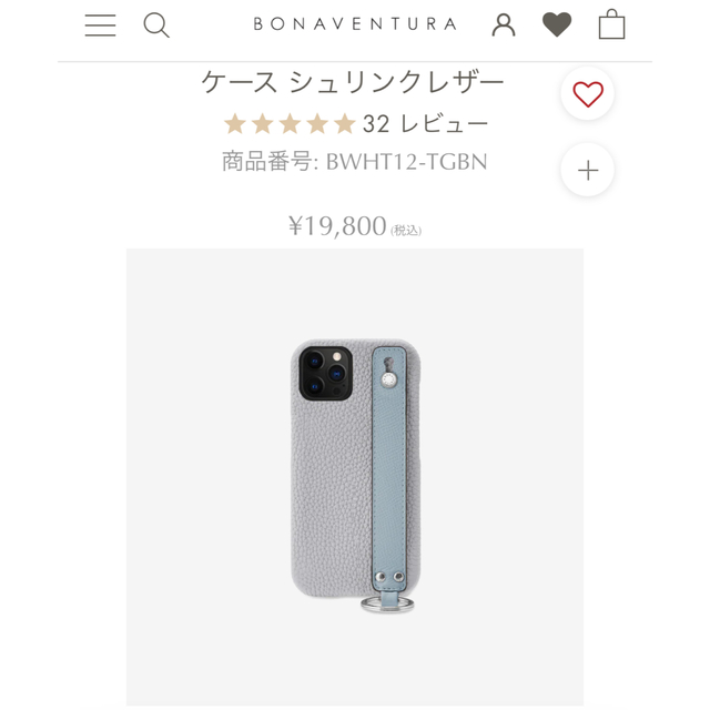 500円引きクーポン】 ボナベンチュラiphone12ハンドル付き バック ...