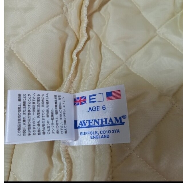 LAVENHAM(ラベンハム)のラベンハムジャンパー120 キッズ/ベビー/マタニティのキッズ服女の子用(90cm~)(ジャケット/上着)の商品写真