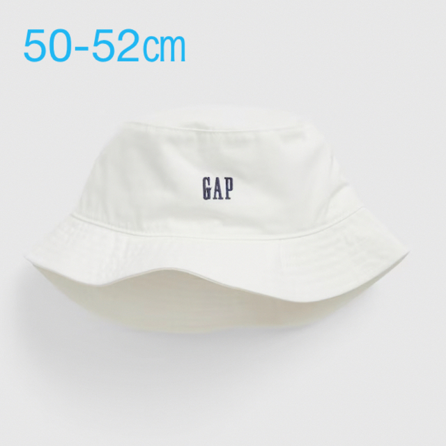 babyGAP(ベビーギャップ)の『新品』babyGap unisex ロゴハット 50-52㎝ キッズ/ベビー/マタニティのこども用ファッション小物(帽子)の商品写真