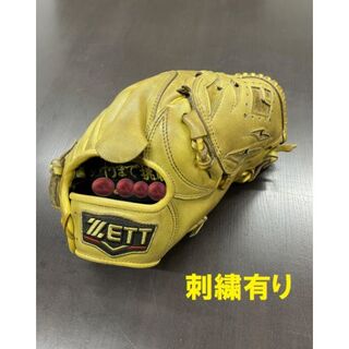 ZETT - 【限定ゼット】　プロステイタス　オーダー　硬式　グローブ　ピッチャー　投手　