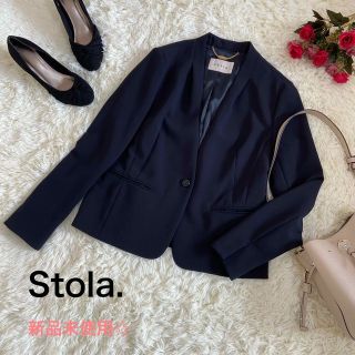 Stola. - 新品未使用☆Stola. ストラ ノーカラージャケット ダーク ...