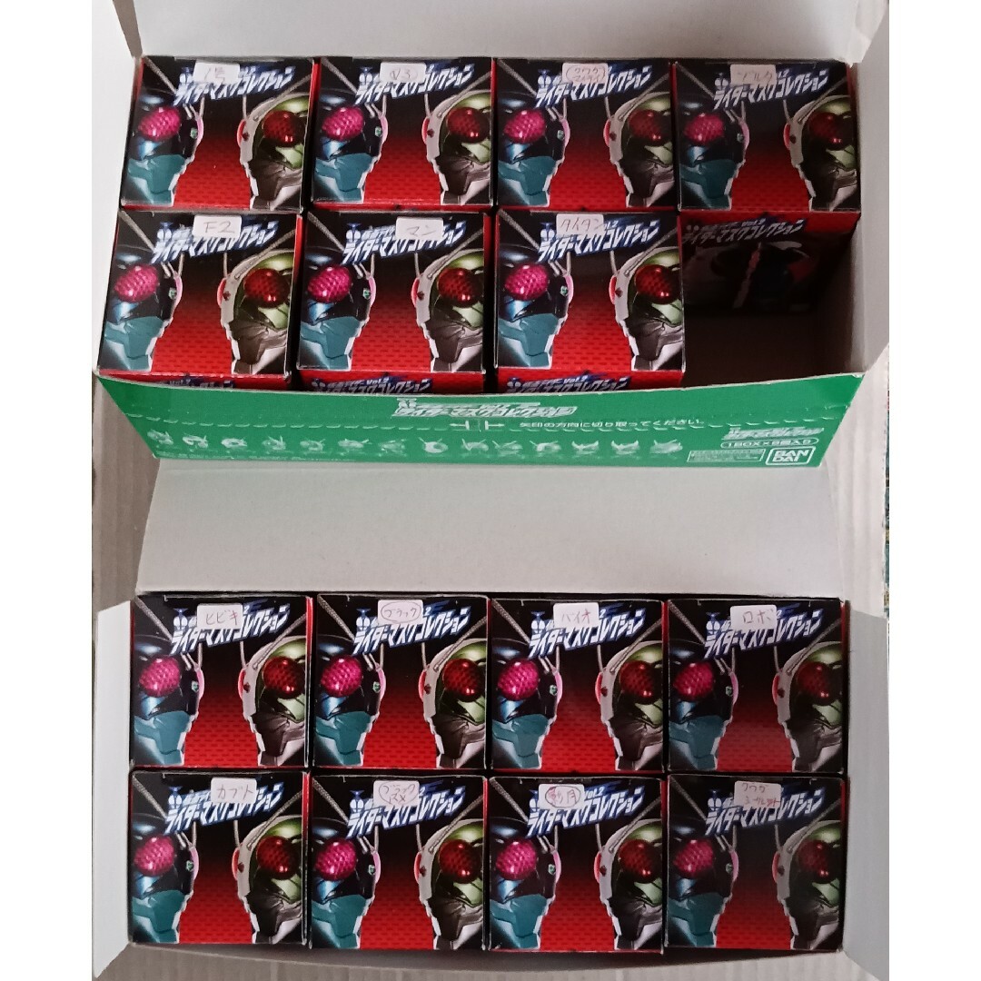 仮面ライダーマスクコレクション　Vol.2　　シークレット含む　全15種