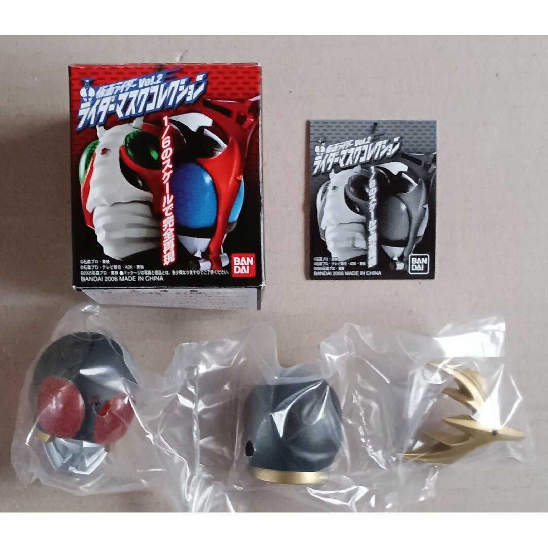 仮面ライダーマスクコレクション　Vol.2　　シークレット含む　全15種