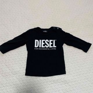 ディーゼル(DIESEL)のDIESEL ベビー ロンＴ(Ｔシャツ)