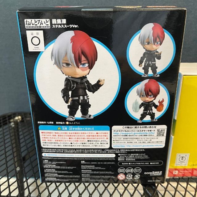 僕のヒーローアカデミア ねんどろいど 轟焦凍 1693 ワイヤレスイヤホン 4