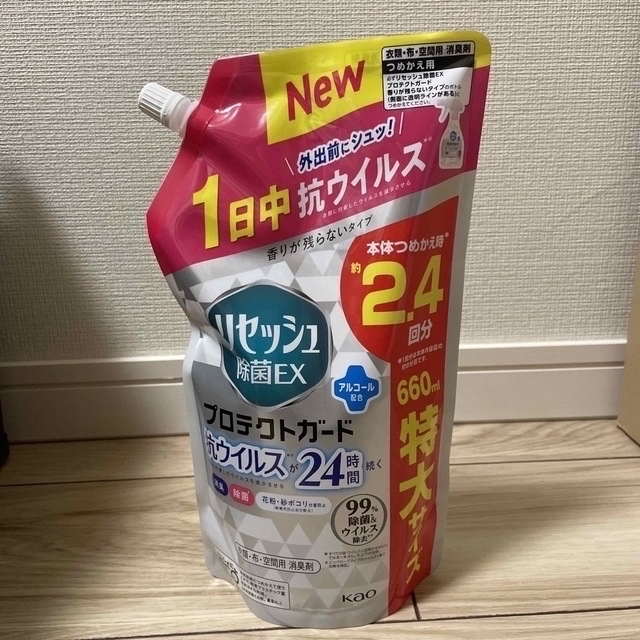 花王(カオウ)のリセッシュ　詰め替え　660ml  抗菌EX 2.4回分　特大サイズ インテリア/住まい/日用品の日用品/生活雑貨/旅行(洗剤/柔軟剤)の商品写真