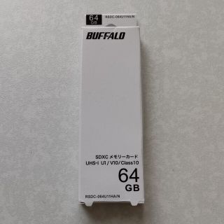 バッファロー(Buffalo)のBUFFALO　SDXC メモリーカード　64GB(その他)