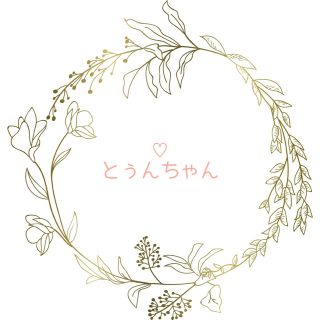 ジャニーズ(Johnny's)の【専用】♡ちびぬい♡ オーダー お友だち割(アイドルグッズ)