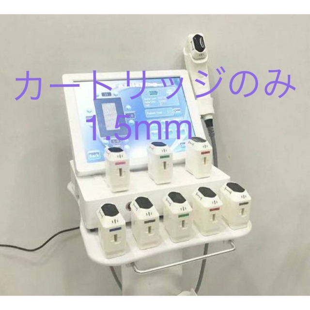 ぬこてん様専用 スマホ/家電/カメラの美容/健康(フェイスケア/美顔器)の商品写真