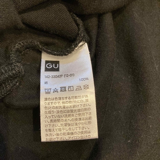 UNIQLO(ユニクロ)の【120センチ】Tシャツ　ショートパンツ上下セット キッズ/ベビー/マタニティのキッズ服女の子用(90cm~)(Tシャツ/カットソー)の商品写真