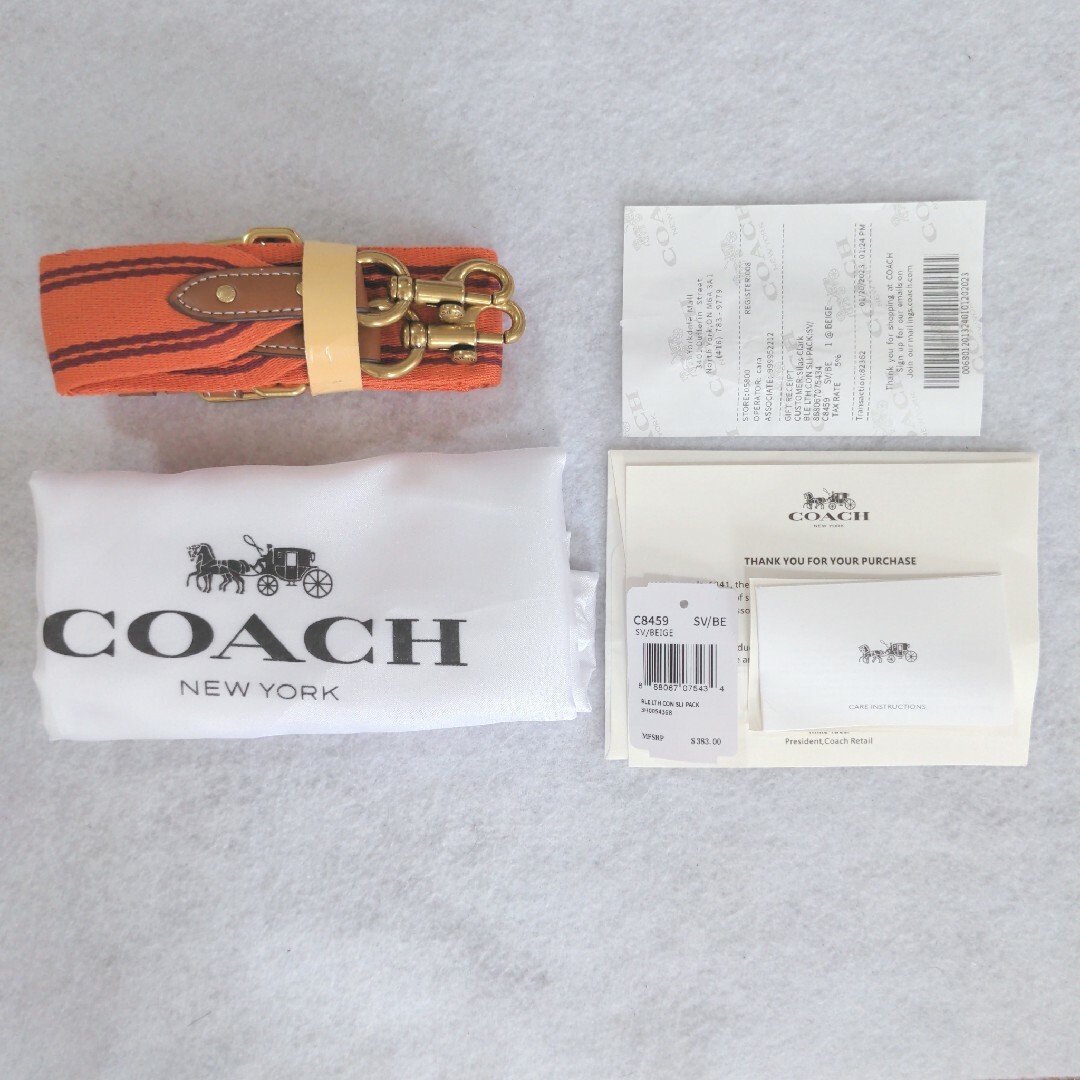 COACH(コーチ)のコーチ COACH フィールドトート30 ショルダーバッグ オフホワイト 白 レディースのバッグ(トートバッグ)の商品写真