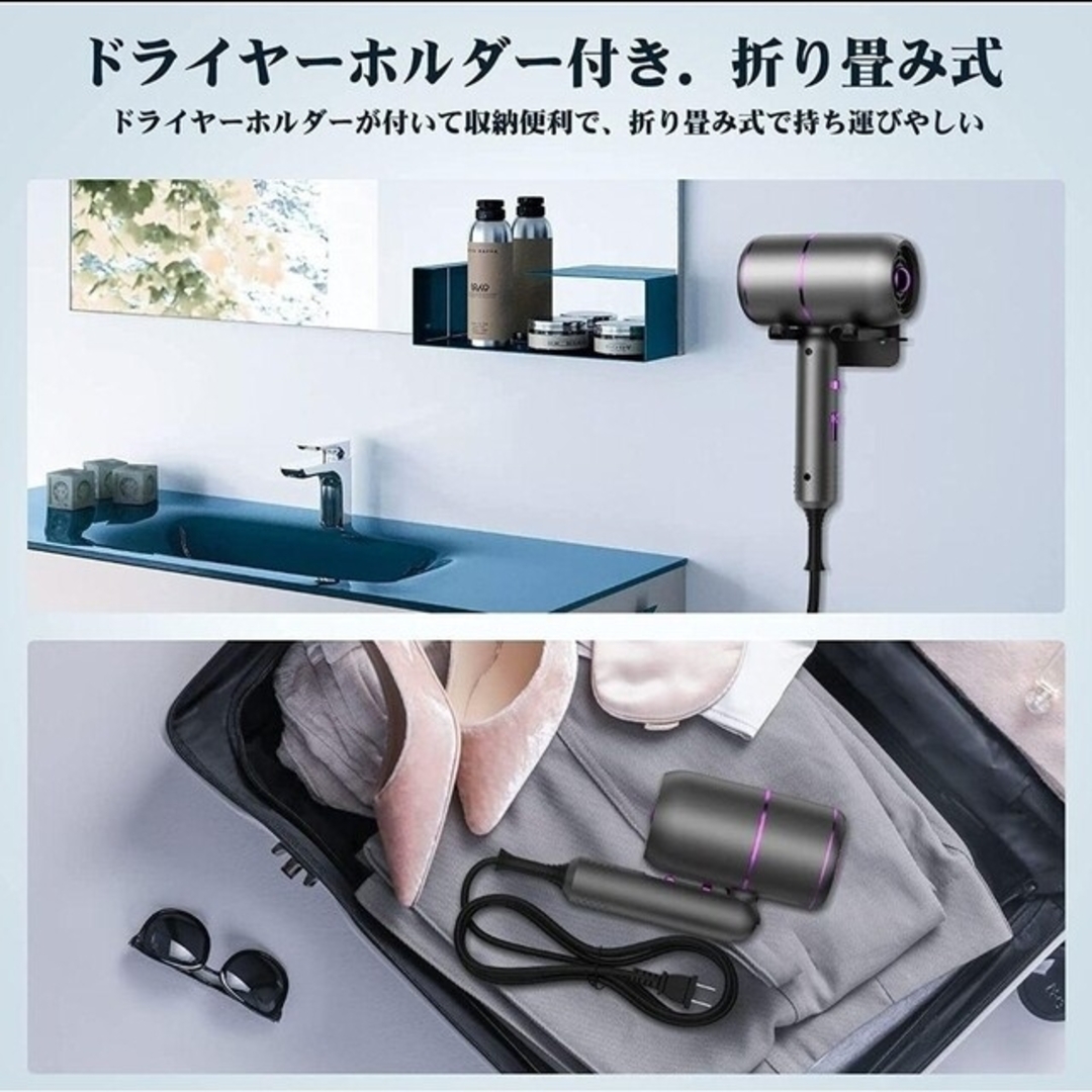 特価‼️】ドライヤー 大風量 速乾 軽い 1500W マイナスイオンの通販 by