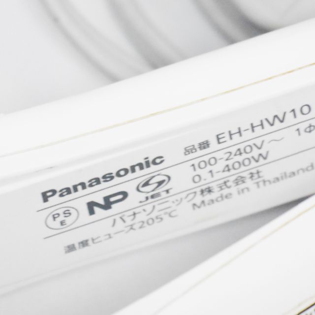 Panasonic(パナソニック)のPanasonic パナソニック ヘアーアイロン マルチ 2Way EH-HW1 スマホ/家電/カメラの美容/健康(ヘアアイロン)の商品写真