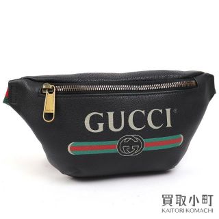 グッチ(Gucci)のグッチ【GUCCI】ロゴプリント ベルトバッグ(ボディーバッグ)