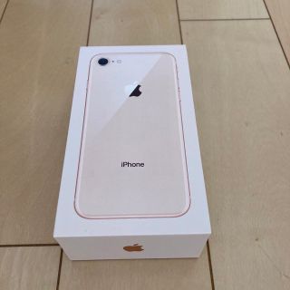 アイフォーン(iPhone)のiphone8 空箱 64GB(その他)