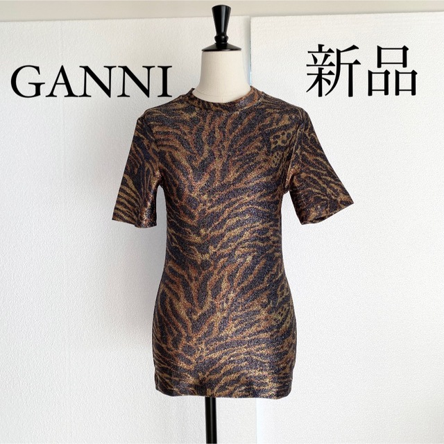 トップスGANNI ガニー　タイガープリント 半袖Tシャツ　カットソー　XS(34)