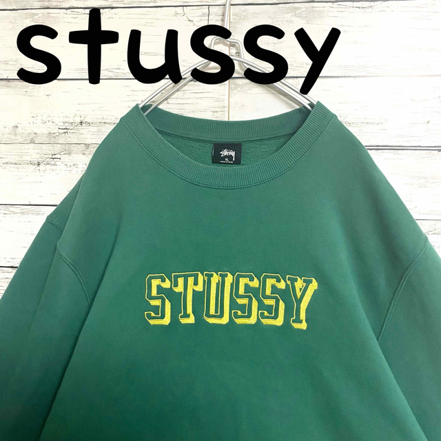 STUSSY スウェット 刺繍 アーチロゴ 希少モデル XLサイズ-