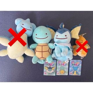 2002年春 へんしんメタモン ぬいぐるみ ラプラス カイリュー ゼニガメ