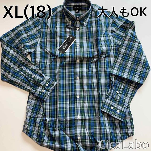 Ralph Lauren(ラルフローレン)の【新品】ラルフローレン ローレン 長袖シャツ ブルーチェック XL(18) キッズ/ベビー/マタニティのキッズ服男の子用(90cm~)(ブラウス)の商品写真