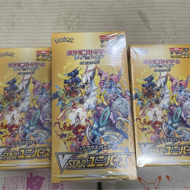 ポケモン　VSTARユニバース シュリンク付き 未開封 21BOX